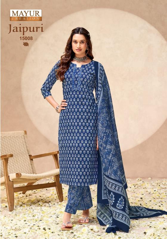 Mayur jaipuri vol 15 wholesale dress material shops near chikadpally